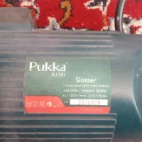 شیار زن ۲ تیغه پوکا.  بهترین فرصت برای کار