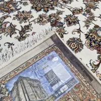 فرش تک ۶متری اصل مشهد ،۷۰۰شانه ،فرش فراشی(شعبه۲)|فرش|مشهد, ابوذر|دیوار