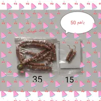 تعدادی گوشواره و گردنبند و دستبند و اویز موبایل|بدلیجات|تهران, تسلیحات|دیوار