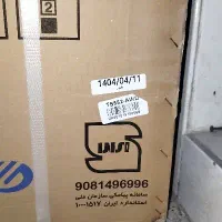 یخچال فریزر ساید ایکس ویژن|یخچال و فریزر|تهران, بریانک|دیوار