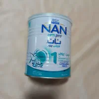 قوطی شیرخشک