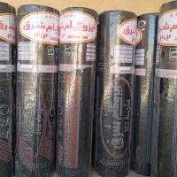 ایزوگام شرق با اجرای کامل /نقد/ اقساط