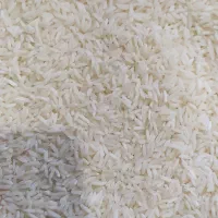 برنج هاشمی