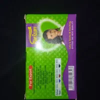 جوراب پریزن