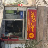 سون تجهیز فر ریلی پیتزا صندوقی تاپینگ سرخکن گریل
