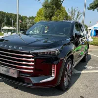 فروش اکستریم وی ایکس/VX