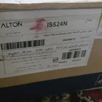 فروش گاز با قیمتی عالی