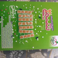 کتاب های کاملا نوو