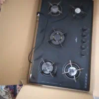 گاز پنج شعله