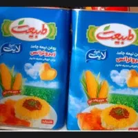روغن نیم جامد پنج کیلویی