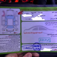 پژو 207i کم کار درحد|خودرو سواری و وانت|لنگرود, |دیوار