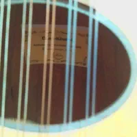 ساز عود خانی|سازهای سنتی|بندرعباس, |دیوار