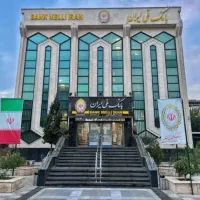 خدمات مهر..بانی