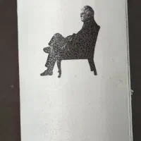 مجموعه آثار شاملو|کتاب و مجله ادبی|بهبهان, |دیوار