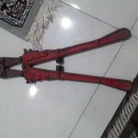 قیچی میل گرد  بر