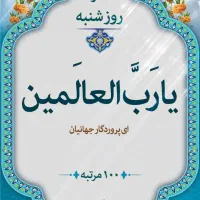 پژو سلکس