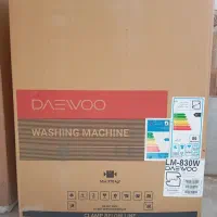 فروش یخچال فریزر هیمالیا دوقلو و لباسشویی دوو8کیلو|یخچال و فریزر|شیراز, داریون|دیوار