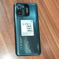 Poco m5s