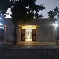 عمارت عشق ابدی