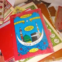 دستگاه‌چاپ کاغذ|پرینتر، اسکنر، کپی، فکس|میرجاوه, |دیوار