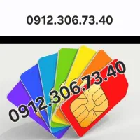0912.306.73.40
