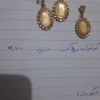 طلا مستعمل در حد نو با ۳٪|جواهرات|بیرجند, |دیوار