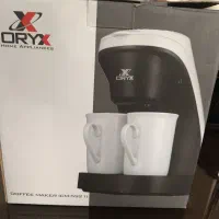 قهوه ساز دو فنجون اوریکس نو