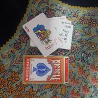 پاسور|کلکسیون و سرگرمی|اصفهان, ناصرخسرو|دیوار