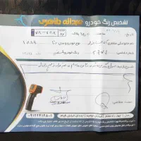 دنا پلاس تیپ ۲ کم کار مدل ۱۳۹۹|خودرو سواری و وانت|زنجان, |دیوار