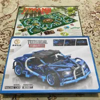 جومانجی و لگوی بوگاتی آکبند با قیمت مناسب|کلکسیون و سرگرمی|نوشهر, |دیوار