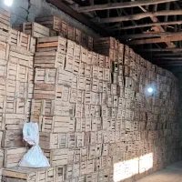 جعبه پرتقال