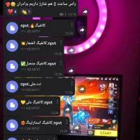 اکانت فری فایر