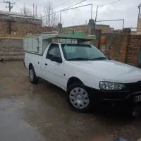 آریسان ۲ ۱۴۰۳