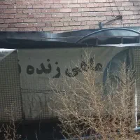 فروش استخر ماهی