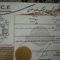 پژو پارس مدل ۹۰