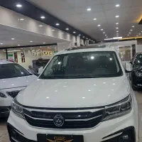FMC sx5 مدل ۱۴۰۳