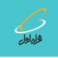 سیمکارتهای دایمی رند همراه اول