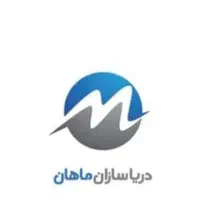 حسابدار خانم