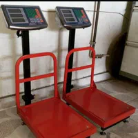 باسکول سنگی ترازو کمری محک|فروشگاه و مغازه|مشهد, طلاب|دیوار