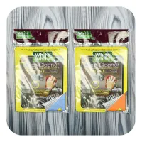 دستمال وایت جادویی 30*45|سفره، حوله، دستمال آشپزخانه|تهران, مولوی|دیوار