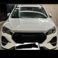 فدلیتی الیت صفر معاوضه