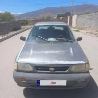 پراید مدل ۷۹