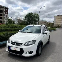 کوییک اتومات فول