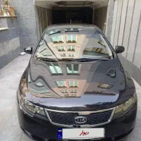 سراتو۹۷بیرنگ