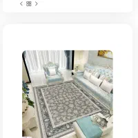 فروش فرش ۹ متری طوس مشهد|فرش|فولادشهر, A2|دیوار