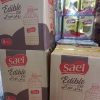 پخش شکر و روغن سرخ و پخت بصورت عمده|عمدهفروشی|اهواز, کمپلو جنوبی|دیوار