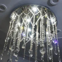 لوستر کنترل دار