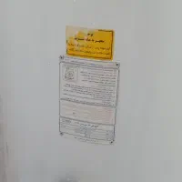 ابگرمکن زمینی سالم|آبگرمکن، پکیج، شوفاژ|ابهر, |دیوار