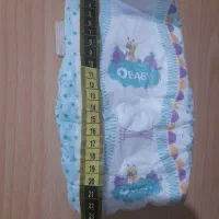 پوشک‌بچه|آرایشی، بهداشتی، درمانی|منجیل, |دیوار