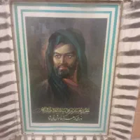 هدیه تابلو اهل بیت